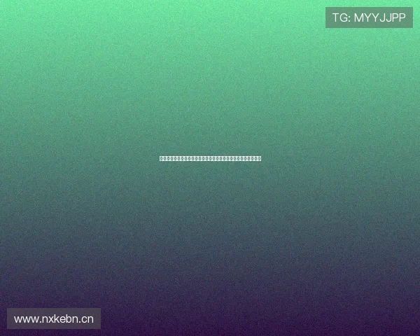 奇异果体育品牌焕新升级全新名称揭晓引领未来体育娱乐发展趋势