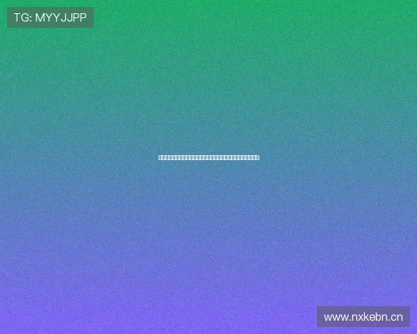 斗球直播高清版在线观看畅享极致体育赛事盛宴每场比赛清晰可见