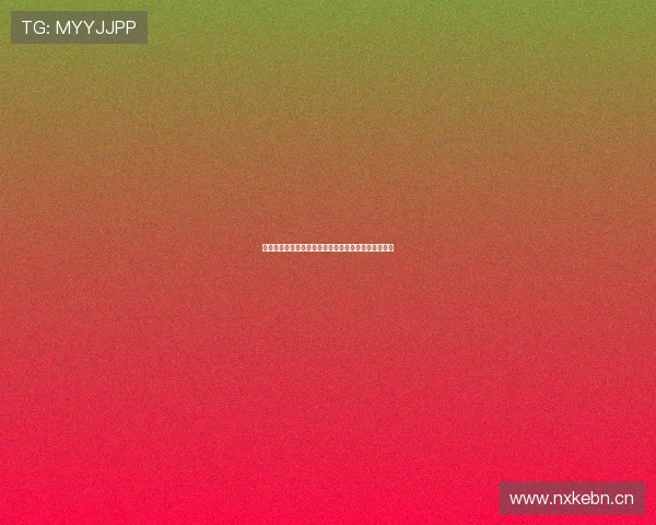 虎扑直播回放精彩时刻集锦，重温比赛高潮与关键瞬间